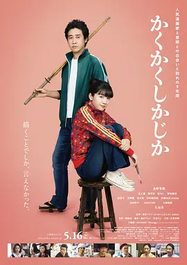 日韩毛片网