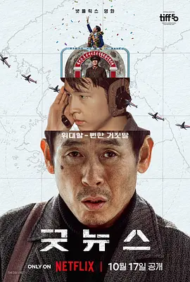 精品一区二区在线观看