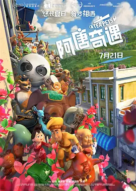 大胸国产精品视频
