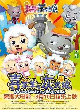 国产精品免费一区二区三区在线观看