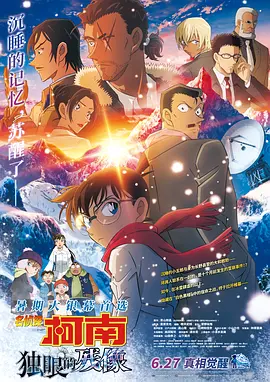 日本特黄乱人伦片