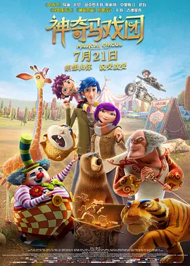 亚洲图片一区