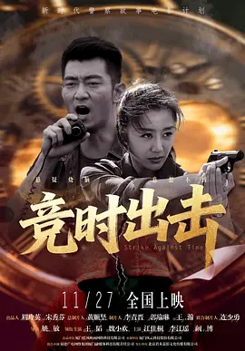 深爱五月开心网亚洲综合