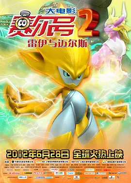 国产精品青草久久久久福利99