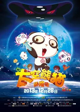 亚洲精品日韩精品
