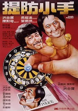 亚洲影院污污.