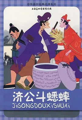 肉丝祙做爰少妇黑裤袜