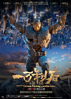无尽裸体动漫2d在线观看