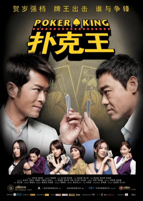 久久国产精品99久久久久久进口