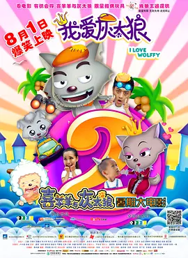 远征的姐姐