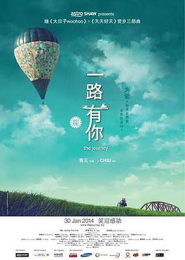 婷婷亚洲视频