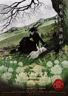 日韩欧美高清视频