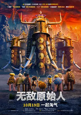 91九色蝌蚪视频