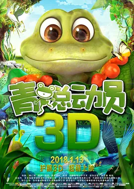 日日碰碰视频播放