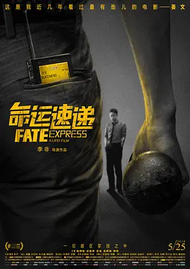一集黄色电影