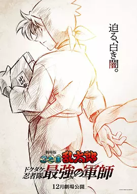 小受h叫床娇喘嗯啊mp