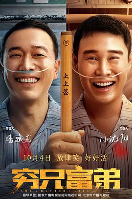 天堂a√在线