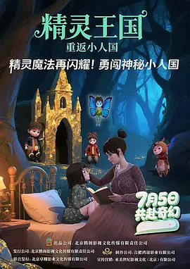 久久男人av