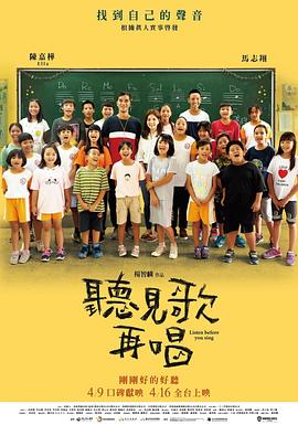 色涩亚洲