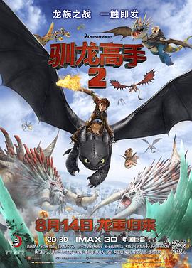 久久精品国产亚洲黑森林