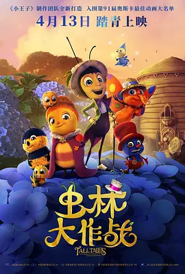 亚洲国产成人久久三区