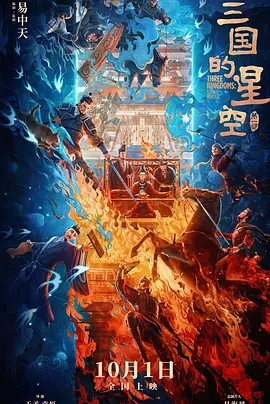 99精品国产福利在线观看