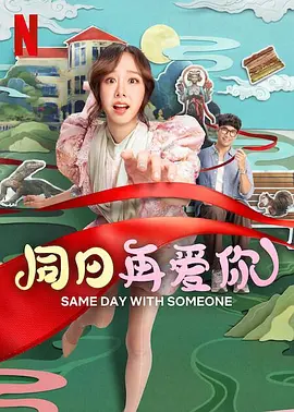 青青青青在线成人视99