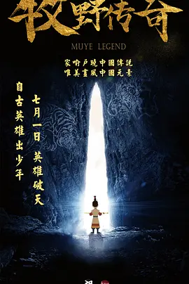 黄色大片一级