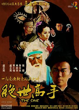 亚洲精品另类有吗中文字幕