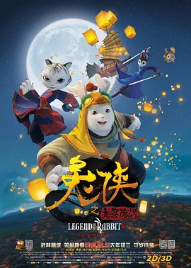 欧美精品一区二区精品久久