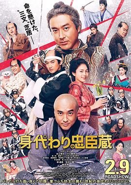 日韩免费片