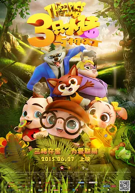 久久精品免费看