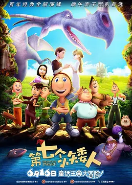 久久爱伊人