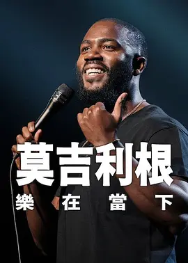 国产91精品福利在线观看