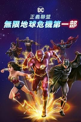 国产精品久久久久久久久久妇女
