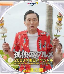 亚洲国产视频一区
