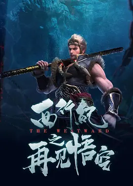 色婷婷99综合久久久精品