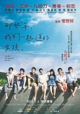 月刊大胸