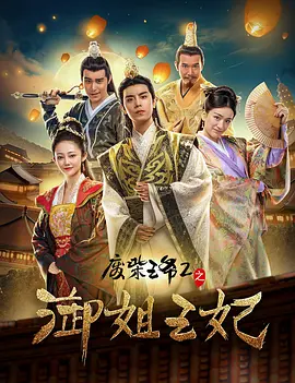把我按在在落地玻璃窗前做的视频