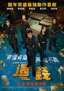91嫩草国产在线观看免费