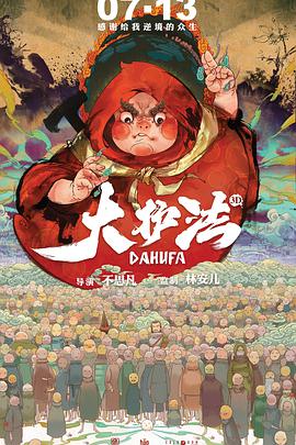 2021歪歪漫画画漫画