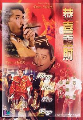 漂亮的cospaly
