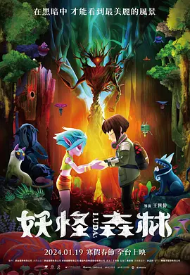 精品无人乱码高清m5535