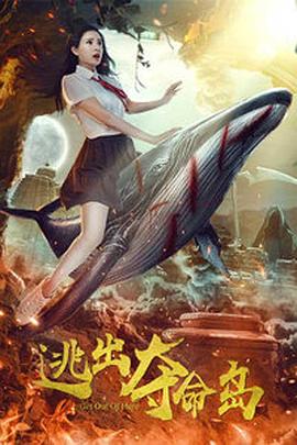 国产一区日韩二区欧美三