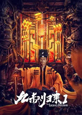 亚洲精品日韩av