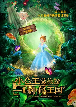 在线亚洲播放