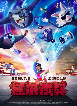午夜视频吧
