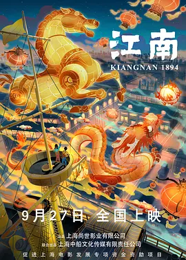 国产深夜福利视频在线