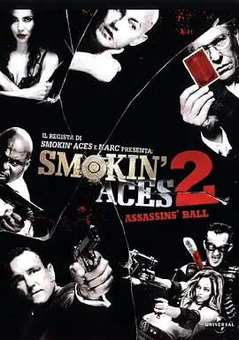 亚洲五月婷