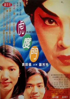 国产精品99久久免费观看